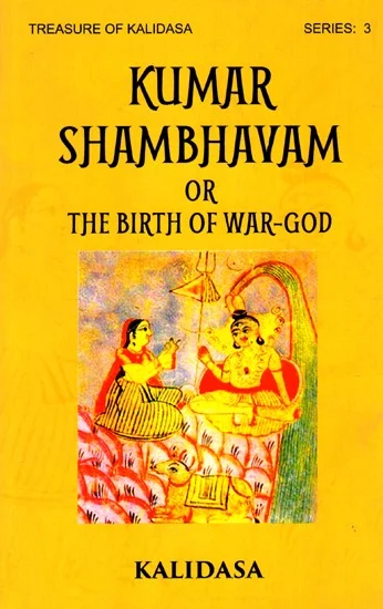 Kumarasambhava (The Birth of Kumara)
