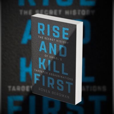 Rise And Kill First PDF