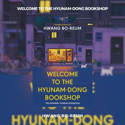 Welcome To The Hyunam-Dong Bookshop PDF